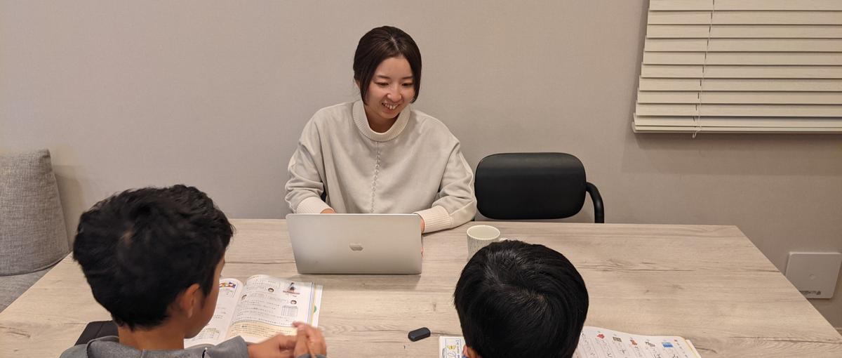  好きなまちから仕事と子育て両立、キャリアを諦めないCS募集！