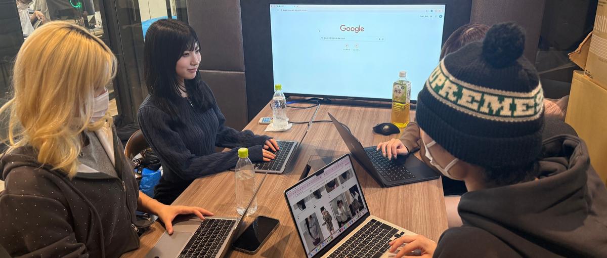 経験ゼロからあらゆる広告運用を追求するWEBマーケター職WANTED！