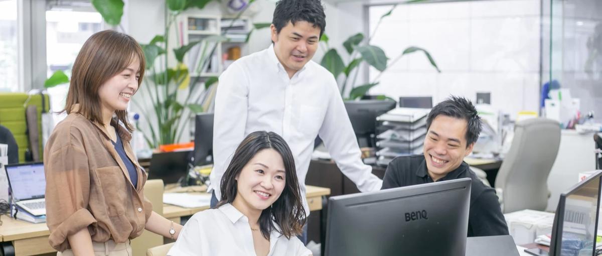 代表直下で社内のシステム導入企画から定着までお任せ｜システムBPR