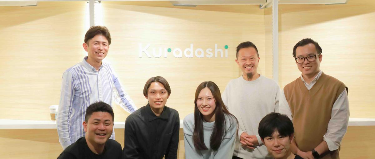 代表直下で社内のシステム導入企画から定着までお任せ｜システムBPR