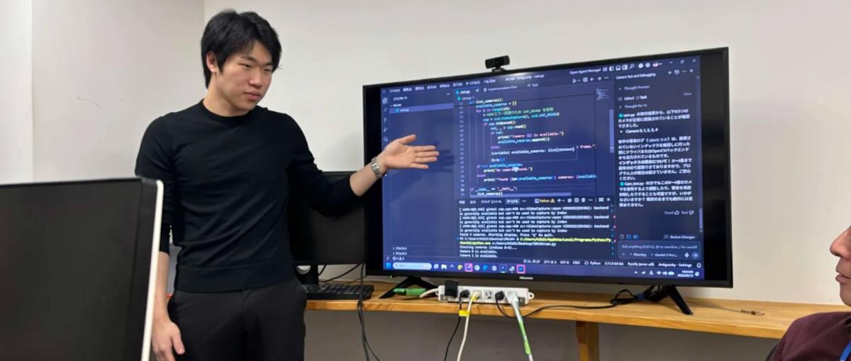 東大松尾研・SBアカデミア出身代表開発の新規サービスUIデザイナー募集！
