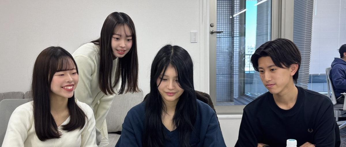 最強ガクチカ作れる|就活サークル1期生募集中