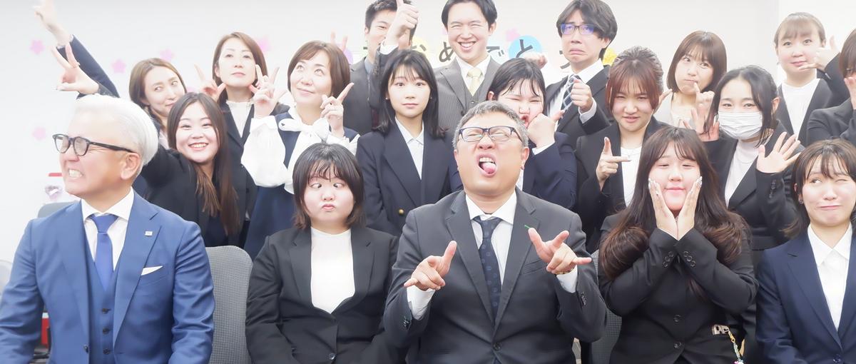 就活に疑問を感じてる？それ、かなり思考力高いです。ぜひ一度お話しましょう！