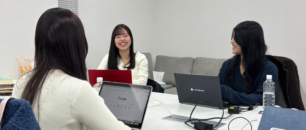 自分に合う職種探しから始まる｜やりたい事にコミットして就活したい人集合。