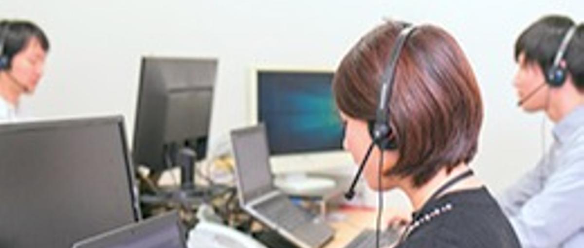 梅田勤務｜勤怠管理運用サポート｜システム運用の設計・運用サポート！