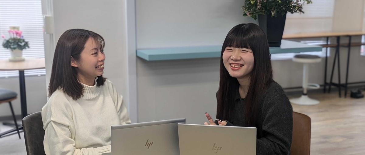 名古屋｜働きやすい環境で社会貢献✖︎挑戦！自社開発エンジニア募集！