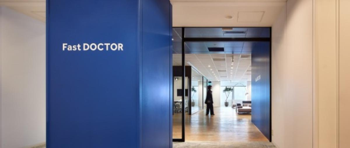 医療DX｜クリニック運営OSアーキテクト募集！