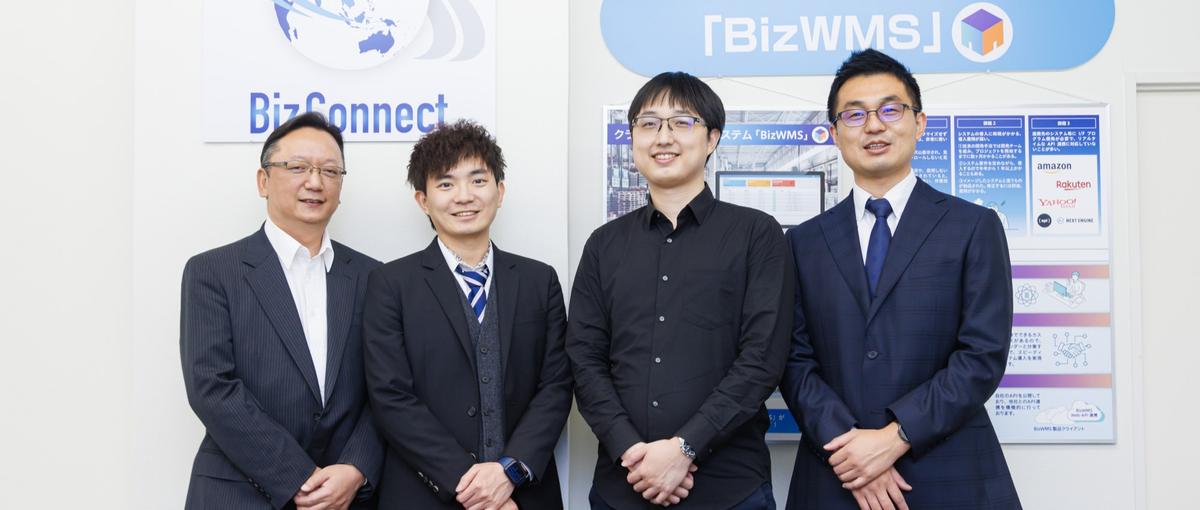 自社開発やりたい方大募集！|社長直下で1年でフルスタックまで成長できる！