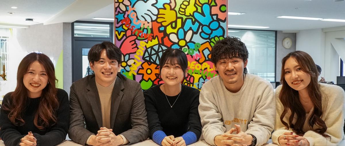 TikTok運用から企業ブランディングまで！SNSコンサル職募集！