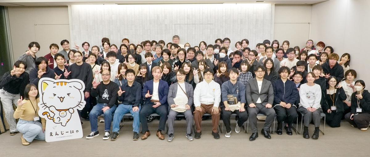 ITエンジニア　専属営業制でキャリアアップしたいエンジニア募集！