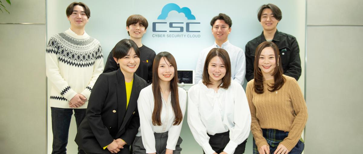 グローバルセキュリティベンダーで営業推進を募集！