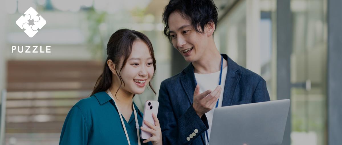 SNSとコンテンツと採用の最前線で戦略を仕掛けていこう