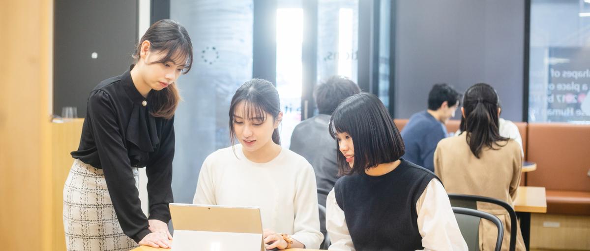 リアルな就活現場で働ける！自分の就活にも役立つ！就活イベント運営インターン