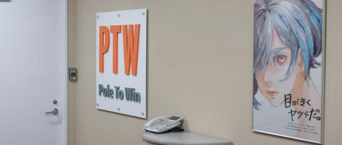 札幌｜静かでマイペースに働ける夜勤SV