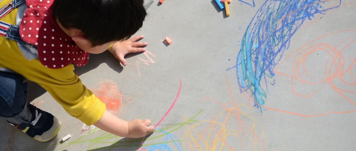 福祉×イベント｜子どもの権利擁護に関わる私たちに知見を貸してください！