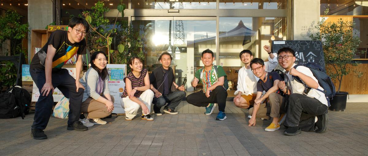 4/12締切！パブリックスペースを仕事にする。キャリア採用