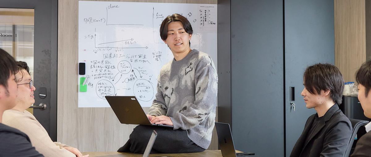 開発責任者直下！AIの安全性を支えるプラットフォーム開発のインターン募集