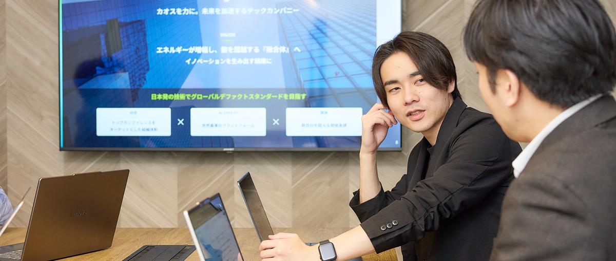 AI教育の中身を創る！教材コンテンツ制作インターン募集