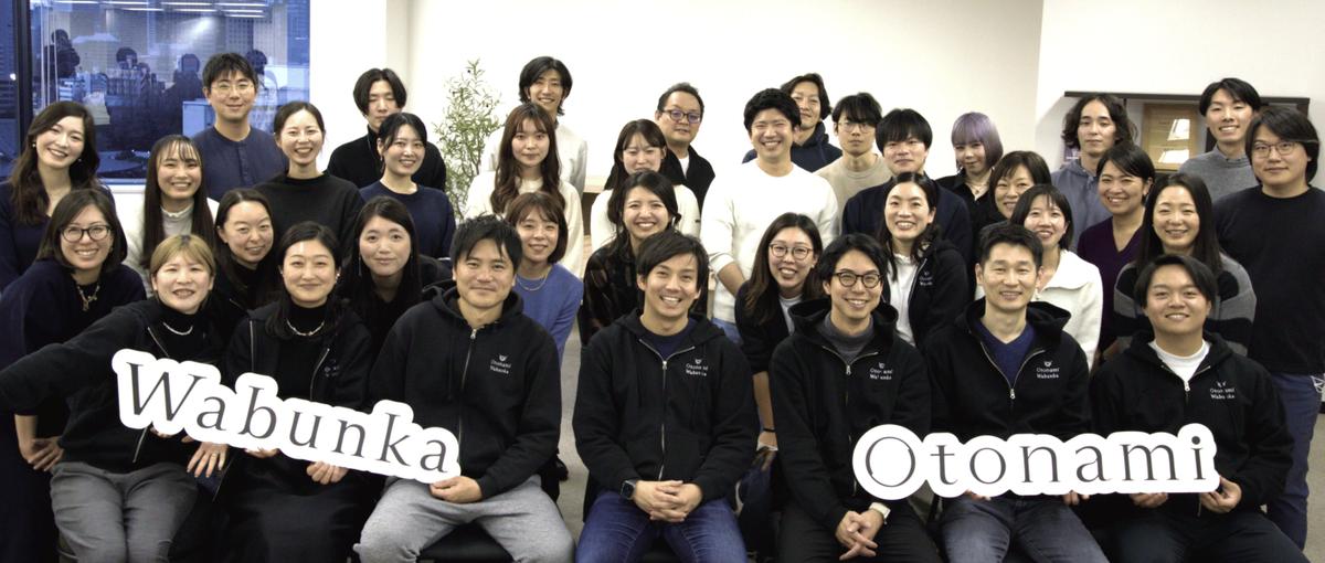 決まった形はない。J-CATらしさをゼロから定義する組織開発リーダー募集！