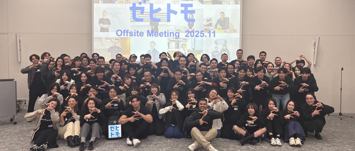 自社SNSの立ち上げを主体性とスピード感で支えてくれるアルバイト募集！