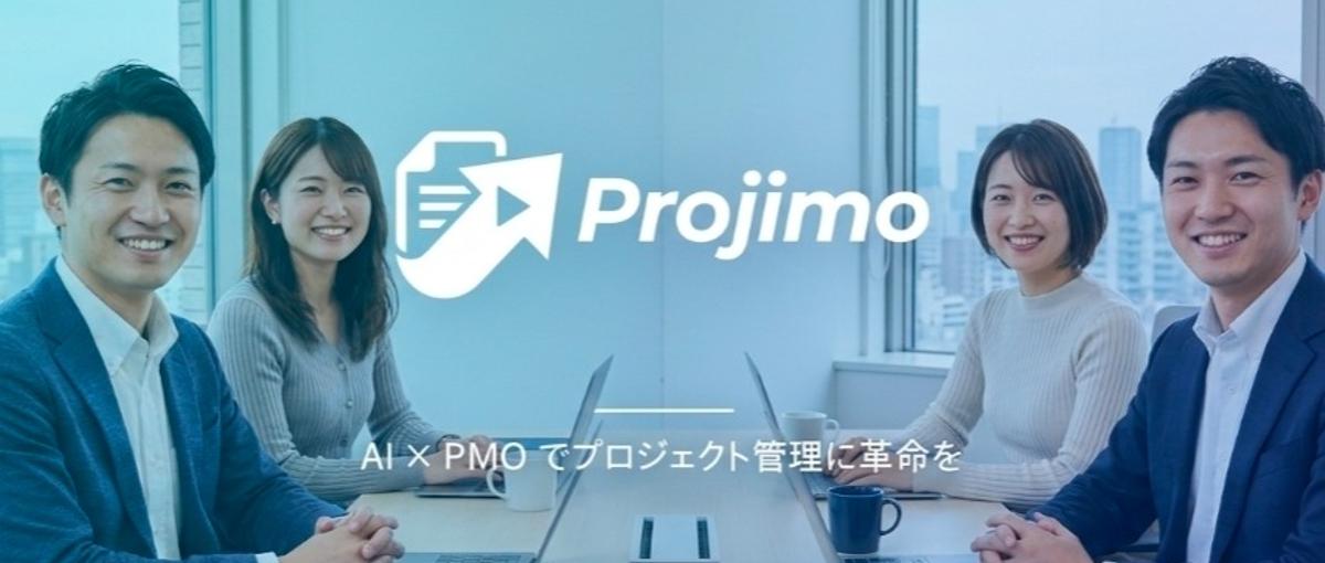 創業2ヶ月！なぜAIエンジニアが集まるのか？｜SES×自社SaaSの二刀流