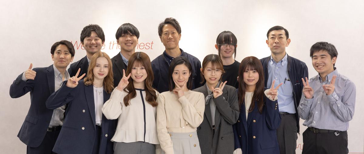 孤独なプレッシャーに押し潰されない。集団成功を掲げるチームに入りませんか？