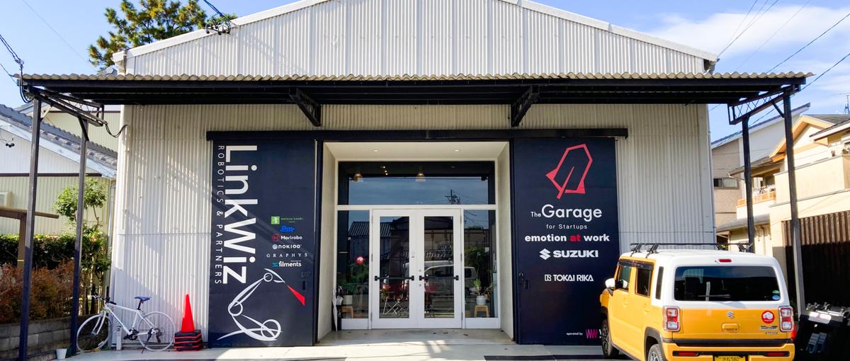 営業からコンサルに挑戦！ヒアリング力を活かして顧客の課題を可視化・構造化