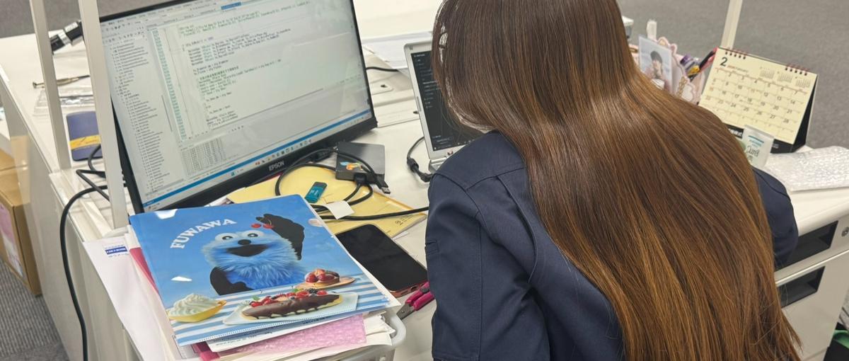 HALCON×VC++｜現場で20年動く外観検査装置