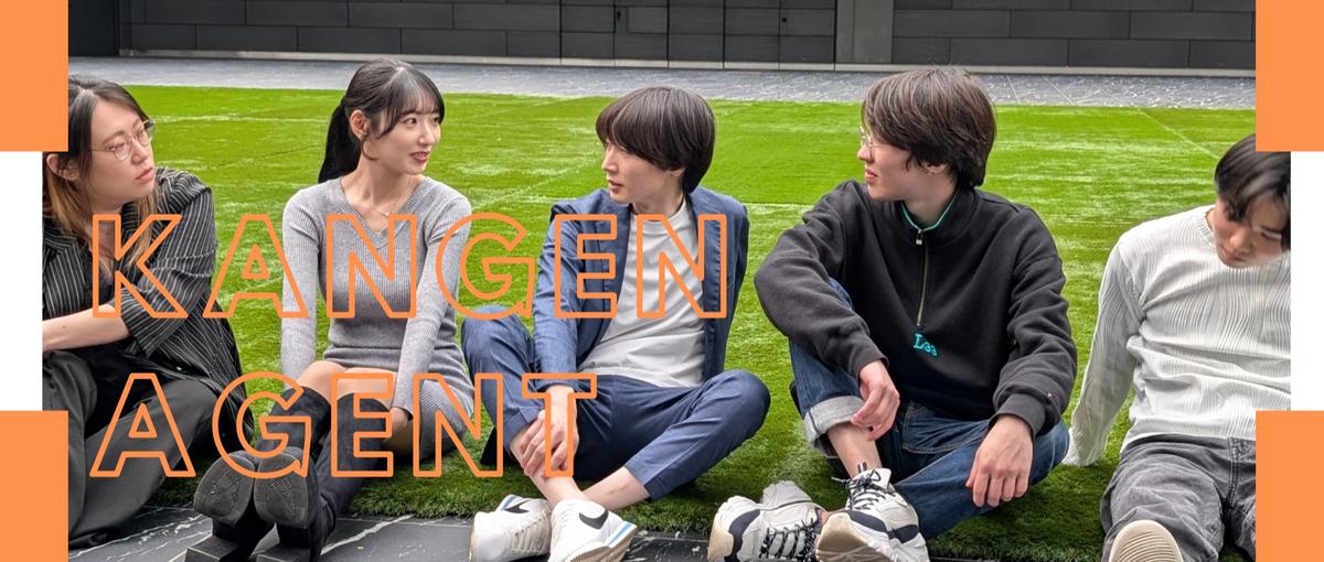 クラウド移行のスペシャリストへ。AWS/Azure案件でスキルを磨く！