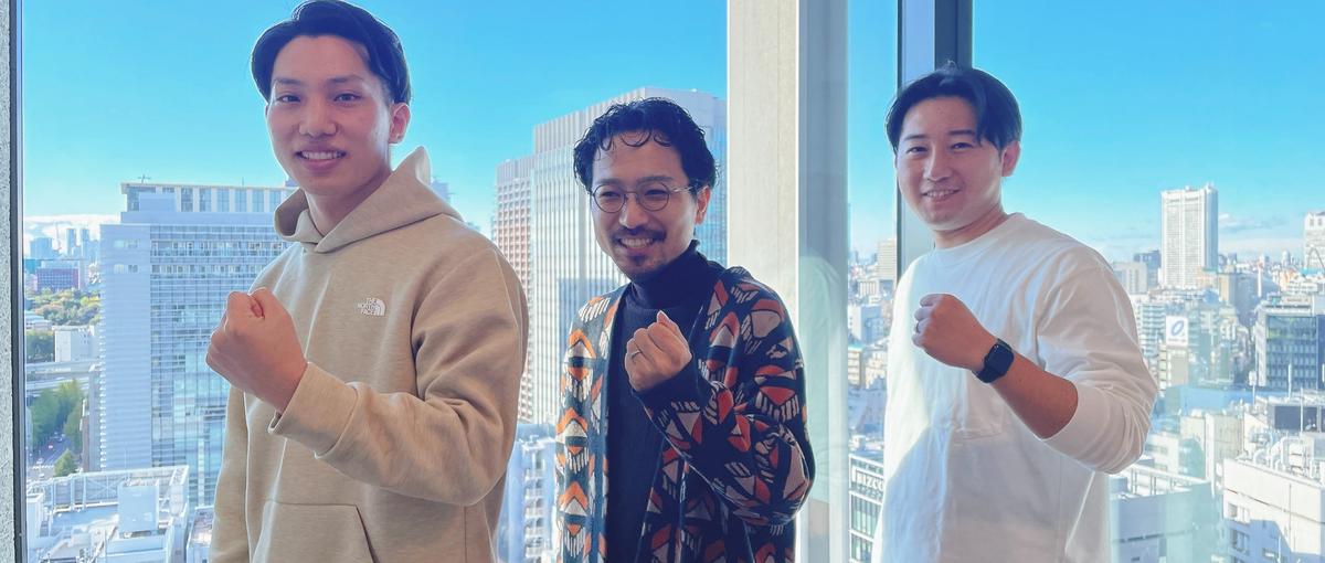 初の営業専任募集！｜広告運用のロジックを理解し、クライアントに寄り添う営業