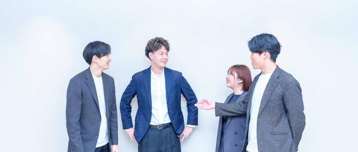 27卒｜外国籍人材×飲食業界の未来をつくるメンバー募集