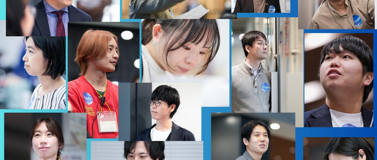 探究学習プログラムを創る　教育コンテンツ企画・教材開発メンバー募集