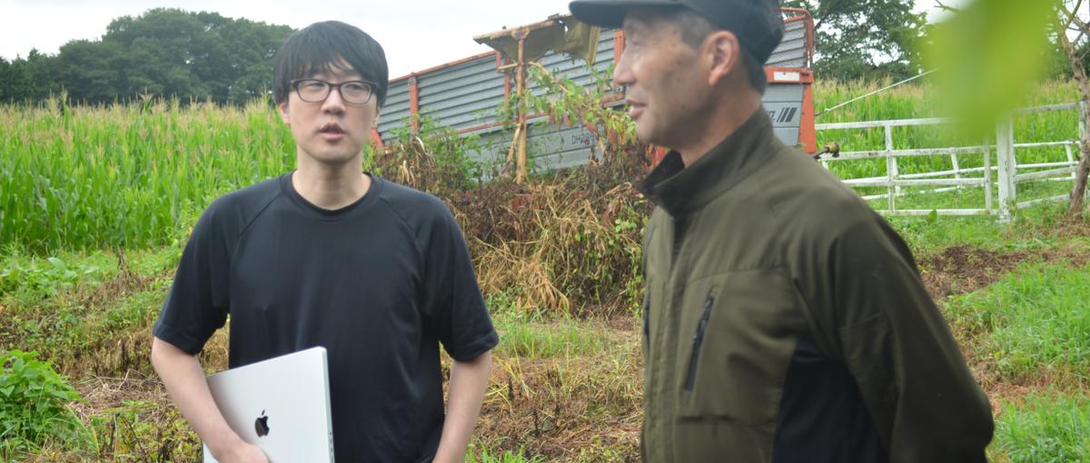 家庭もキャリアもあきらめずに挑戦する！全国型SaaSのカスタマーサクセス！