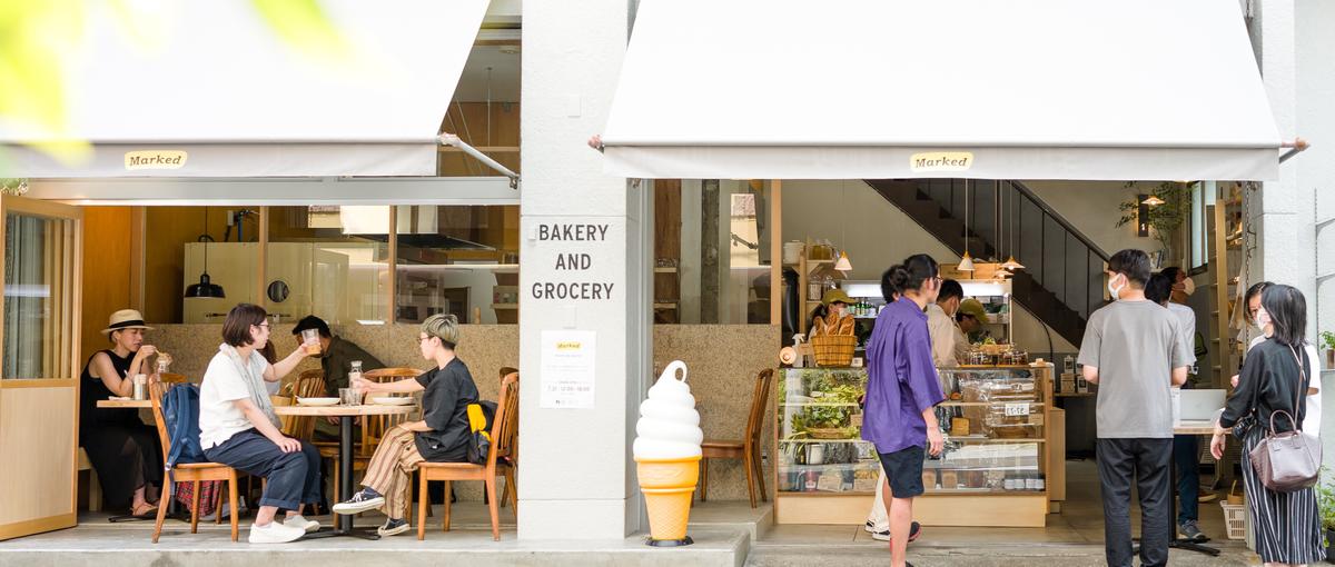 食から街を豊かにする。 コミュニティマーケットのベーカリースタッフ募集！