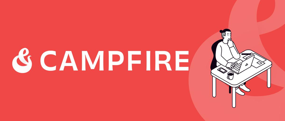 ファンベースを活性化するためのあらゆるソリューション提案・実行をお任せ！