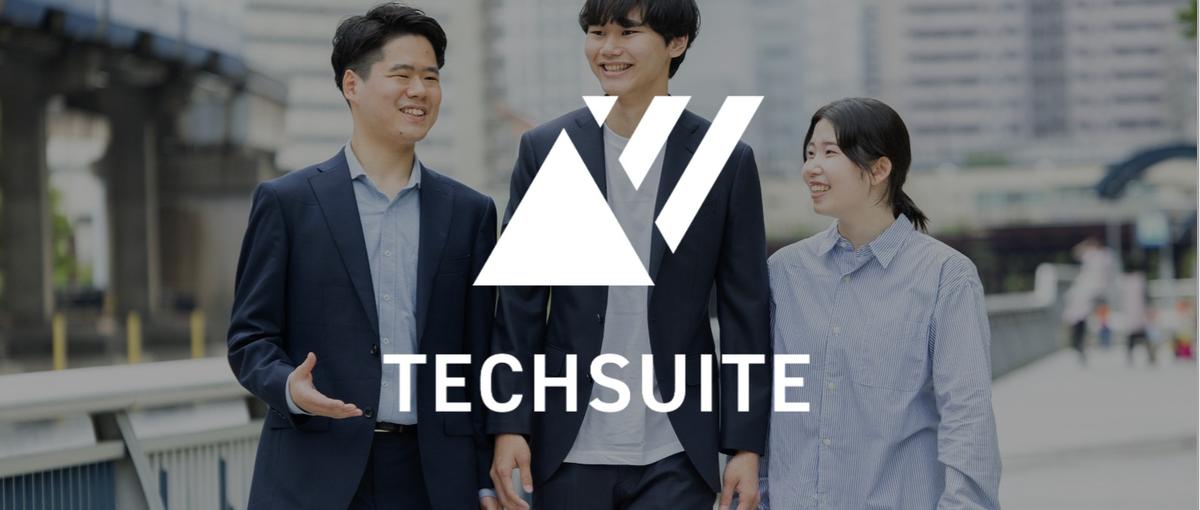 AI×営業DX｜生成AIで営業を再定義する、次世代の事業推進インターン