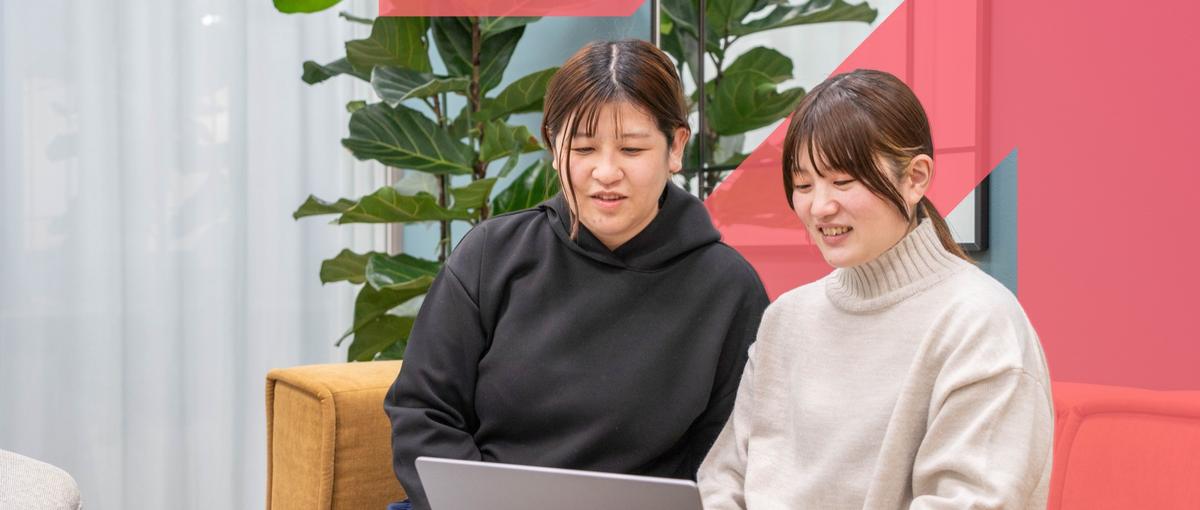 IPO準備中｜CRM／マーケティングオートメーションエンジニア