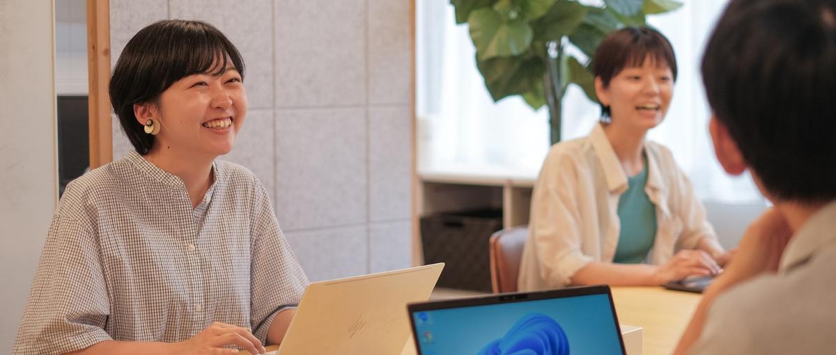 580校が実践！生徒主体の＃校則見直しを広める伴走支援・事業推進ポジション