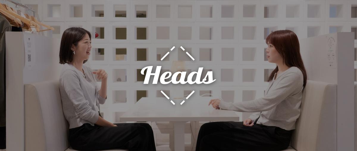 SNSチーム増員決定 🎉 私たちと一緒にSNSのプロとして働きませんか？