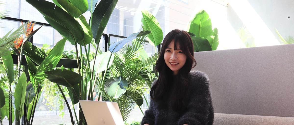 時代に合わせた不動産管理｜新しい環境に一歩踏み出す！変化を楽しめる方大歓迎