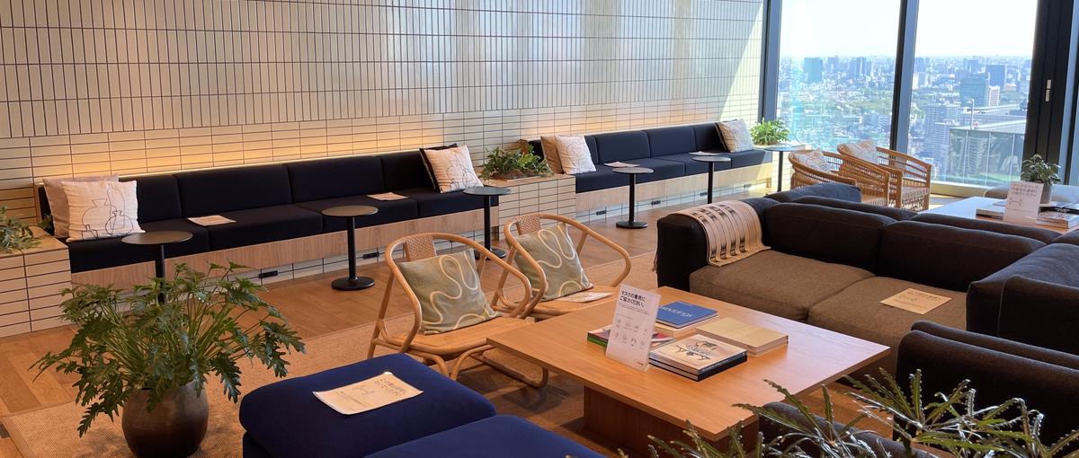 28卒・29卒最短3年でCEOを目指す新卒採用｜社長室2期生募集