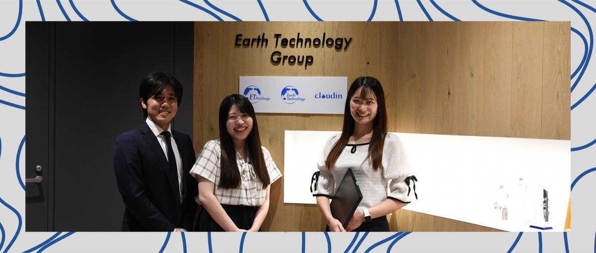 第二新卒歓迎！｜IT×英語で市場価値を高める｜グローバルIT事務職募集