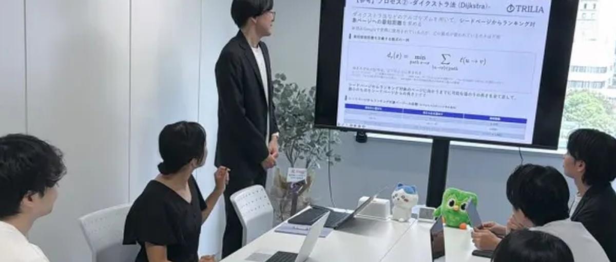 広告×徹底分析｜運用・分析・改善まで担う実践型マーケインターン