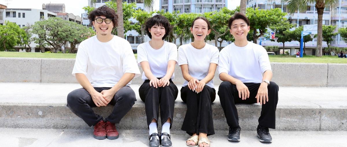 地域連携として地域の福祉施設や病院と関係を築きながら人と人を繋ぐお仕事です