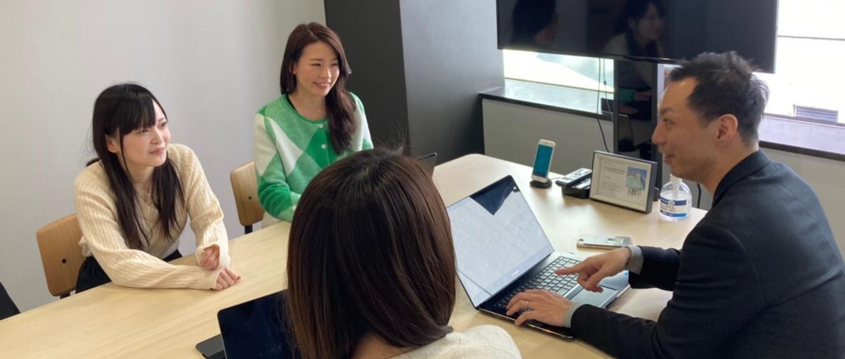 市場価値を最大化！｜スキルアップしていきたいWebエンジニア募集中！