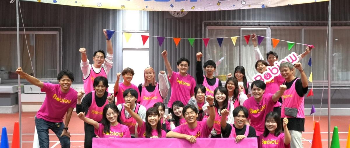 すごいベンチャー100選出スタートアップで学生インターンシップを募集！