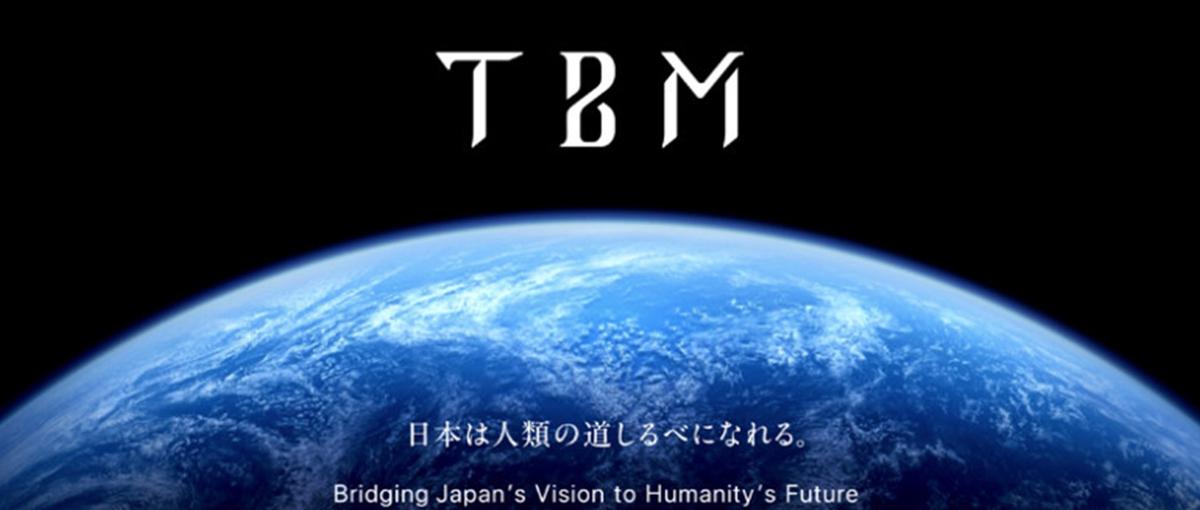 27卒｜ユニコーン・スタートアップの圧倒的な規模とスピードで世界を変革する