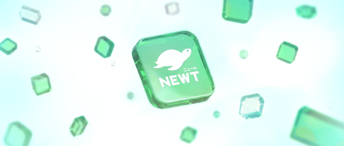 巨大市場の "変革" に挑む、3daysサマーインターン