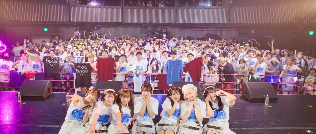 事務所に所属するアイドルのライブスタッフ募集！