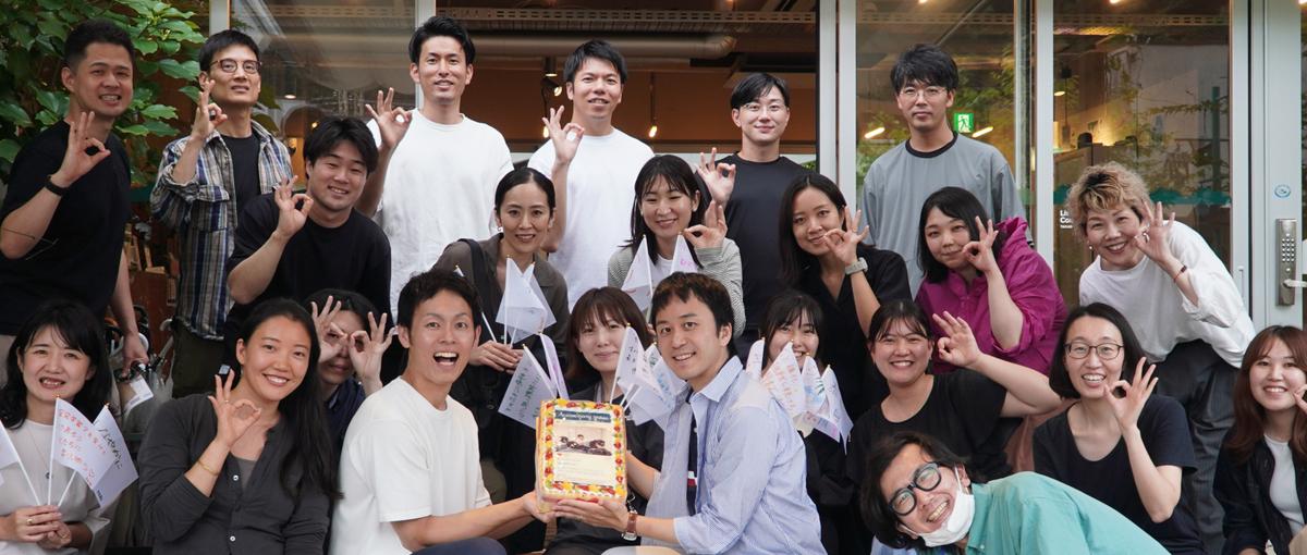 学校の授業をワクワクする時間に。現役 探究ファシリテーターとの座談会。